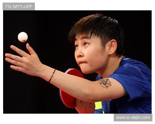 对话张芳：回顾乒乓球生涯中的挑战与辉煌时刻