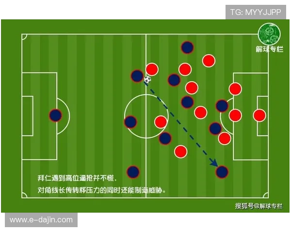 广州羽毛球队边路渗透战术解析与实战应用探讨