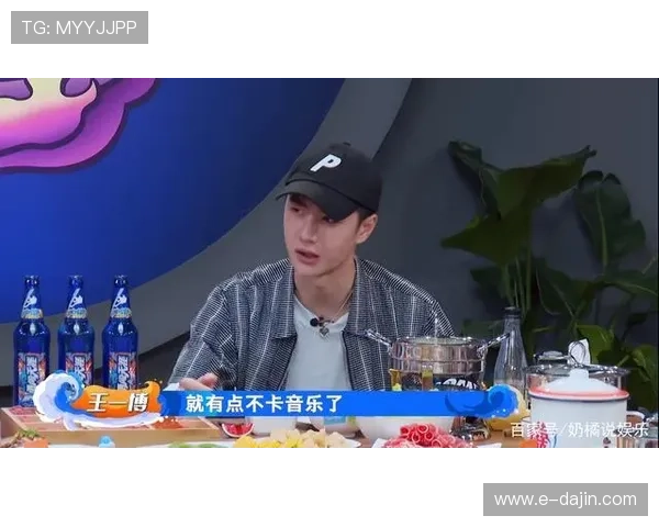 广州街舞队与杭州街舞队赛后复盘分析灵活性对比与战术表现