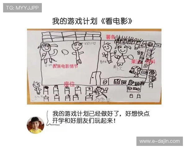 张秀英的英雄联盟人生深度对话探索她的游戏热情与成长历程