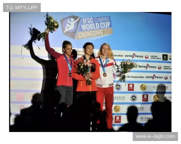 成都攀岩队在极限运动嘉年华中以90分稳居积分榜首位