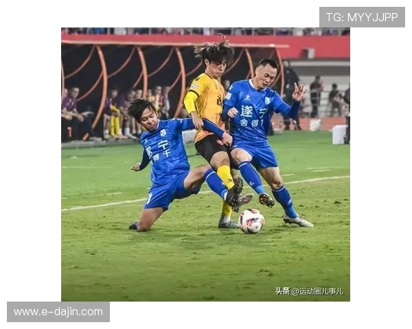 成都足球队中路突破战术分析及其成败得失探讨